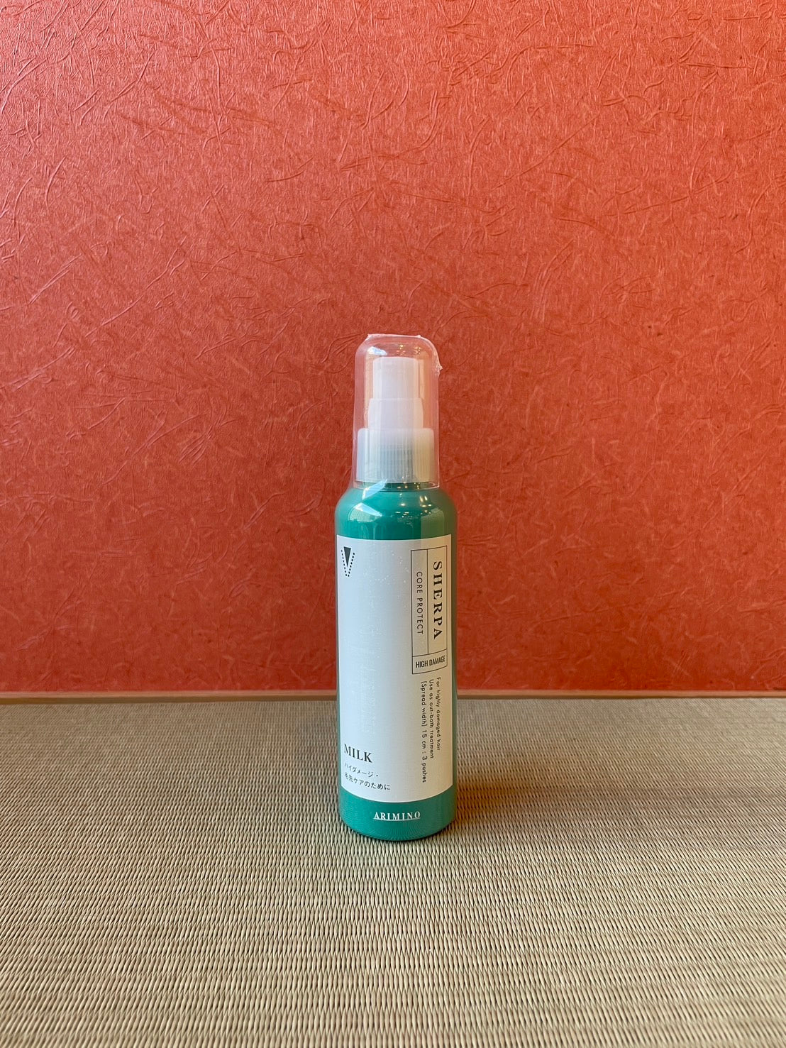 アリミノ シェルパ コアプロテクトミルク