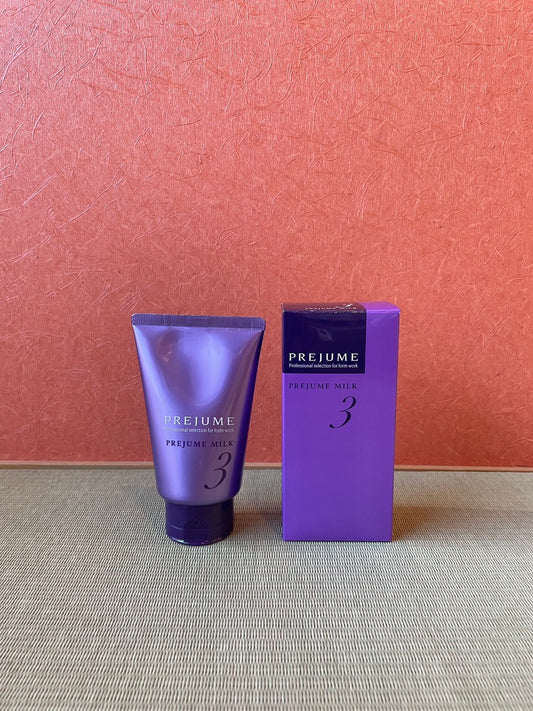 ミルボン　プレジュームミルク3